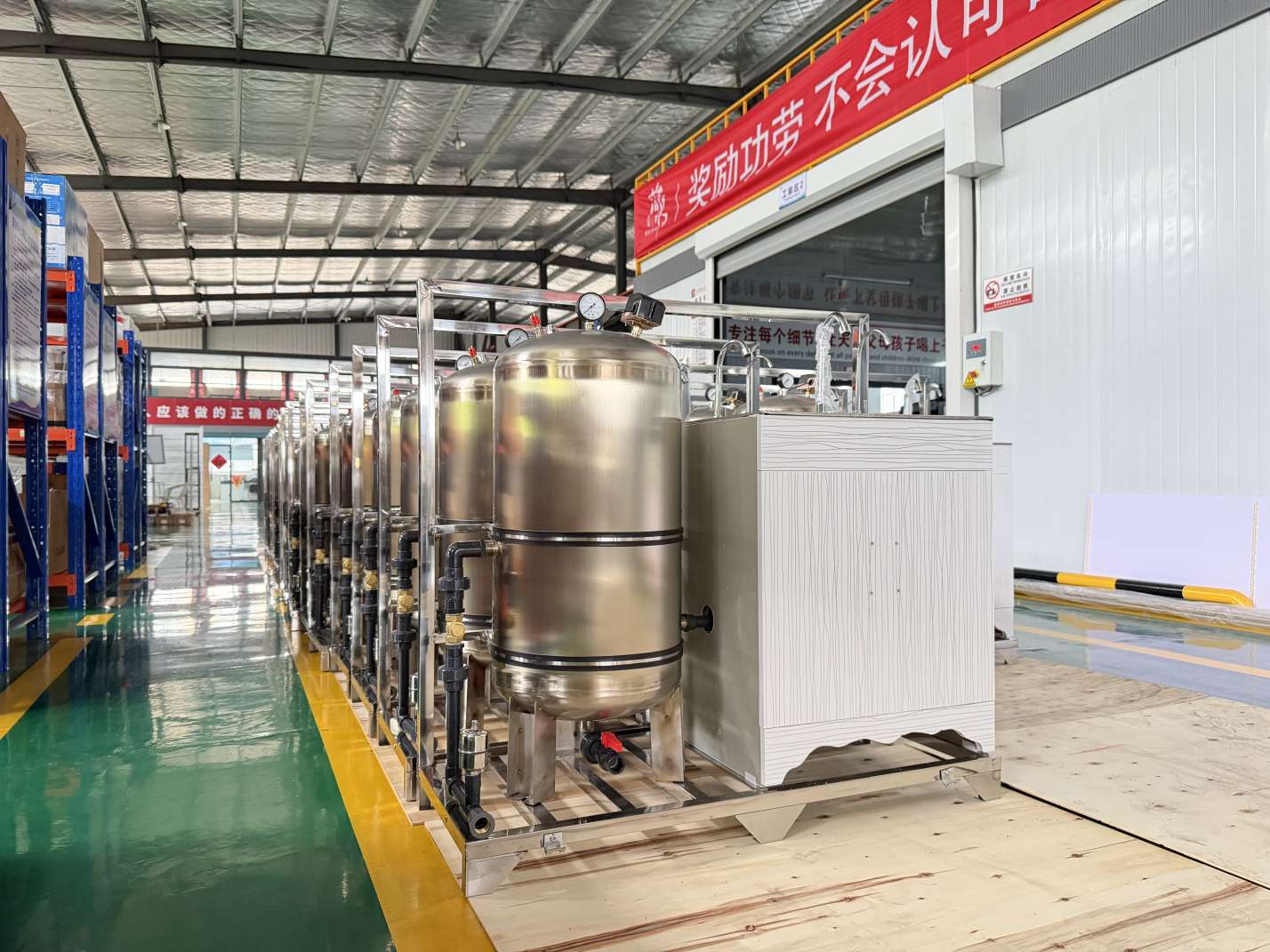 Is Zero-Waste waterzuiveringstechnologie betrouwbaar? Dit ultrafiltratie- en UV-sterilisatieapparaat opent een nieuwe weg voor gezond drinkwater