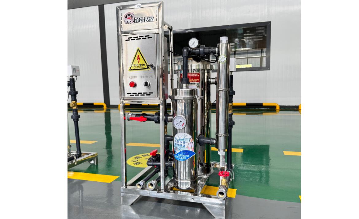 African Villa Groundwater Solution – Ontharder + UF + UV-systeem?